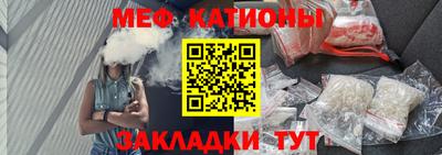 трава Пугачёв