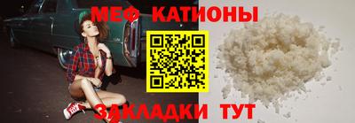 трава Пугачёв