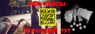 трава Пугачёв