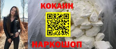 трава Пыть-Ях