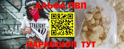 трава Пыть-Ях