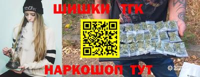 трава Пыть-Ях