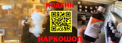 трава Пыть-Ях