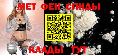 трава Пыть-Ях