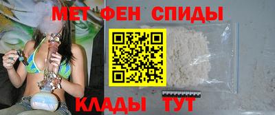 трава Пыть-Ях