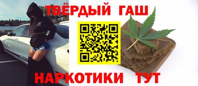 трава Пыть-Ях