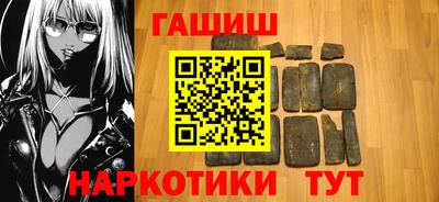 трава Пыть-Ях