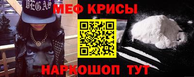 эйфоретик Пушкино
