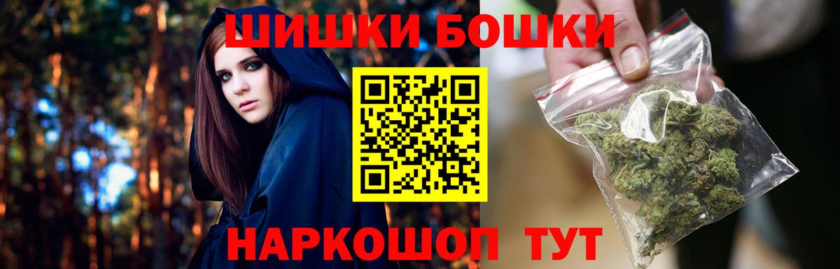 Сибай  Канабис семена  Вход с VPN  Шишки марихуана индика  Каннабис семена 